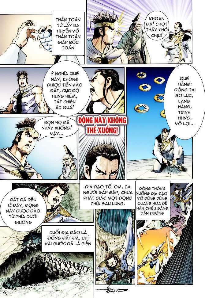 Thần Binh Huyền Kỳ Ii: Chapter 3