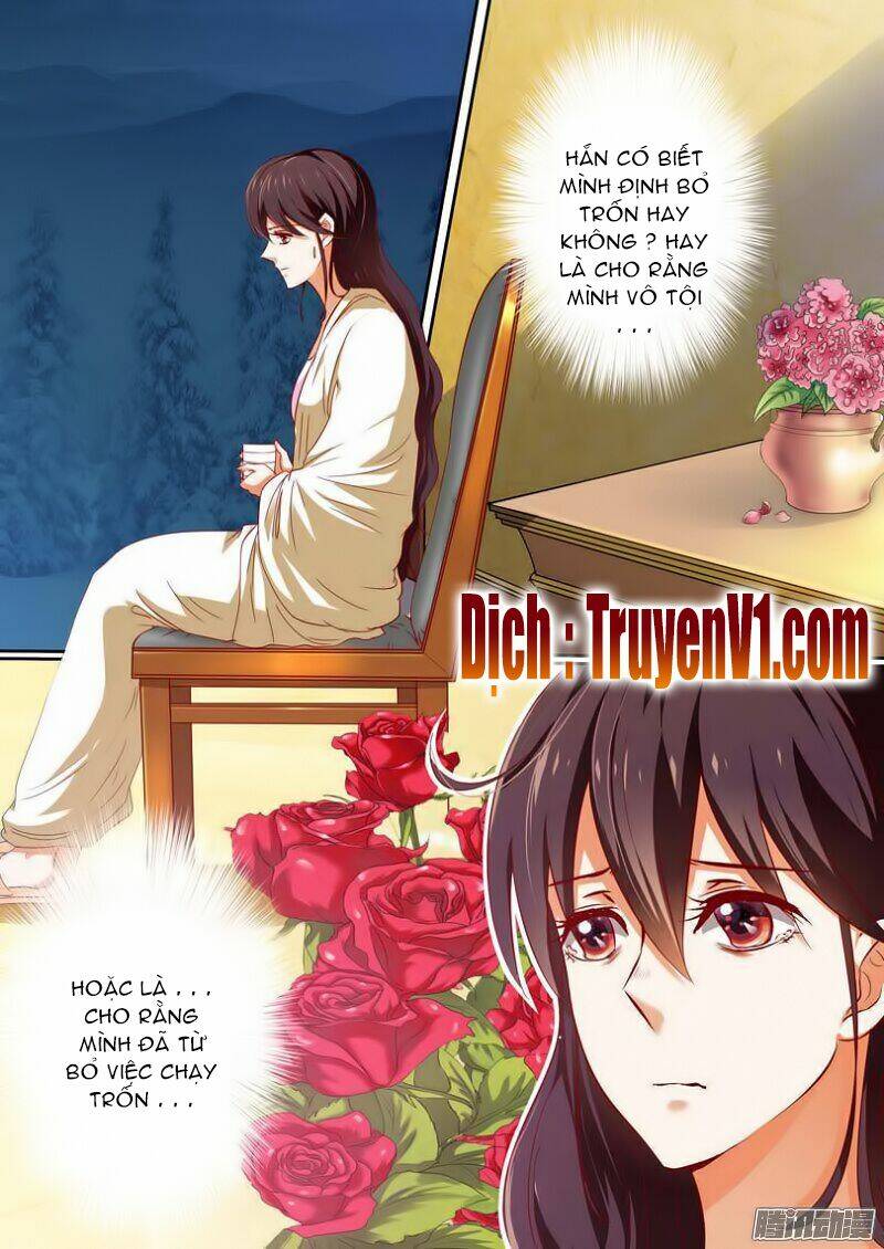 Hào Môn Tiểu Lão Bà: Chapter 16