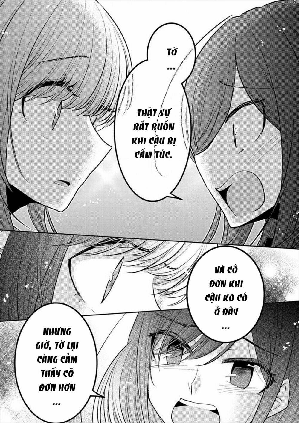 Useless Princesses: Chapter 12