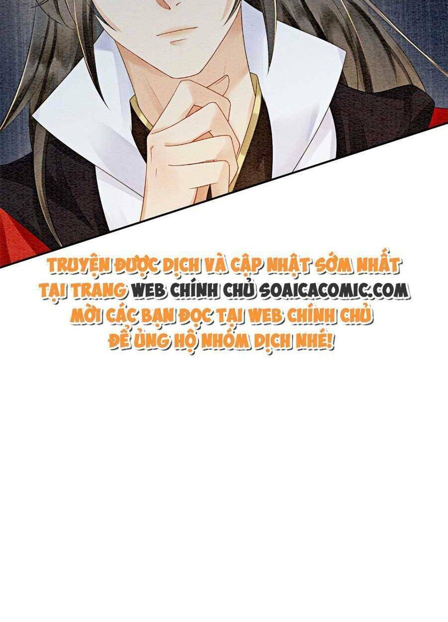 Bắt Đầu Hủy Hôn Để Công Lược Vương Gia: Chapter 38