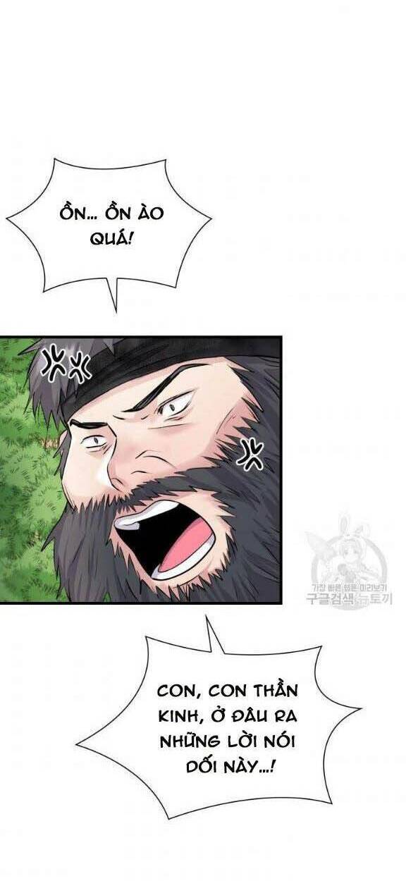 Cô Dâu Của Sói Đen: Chapter 15