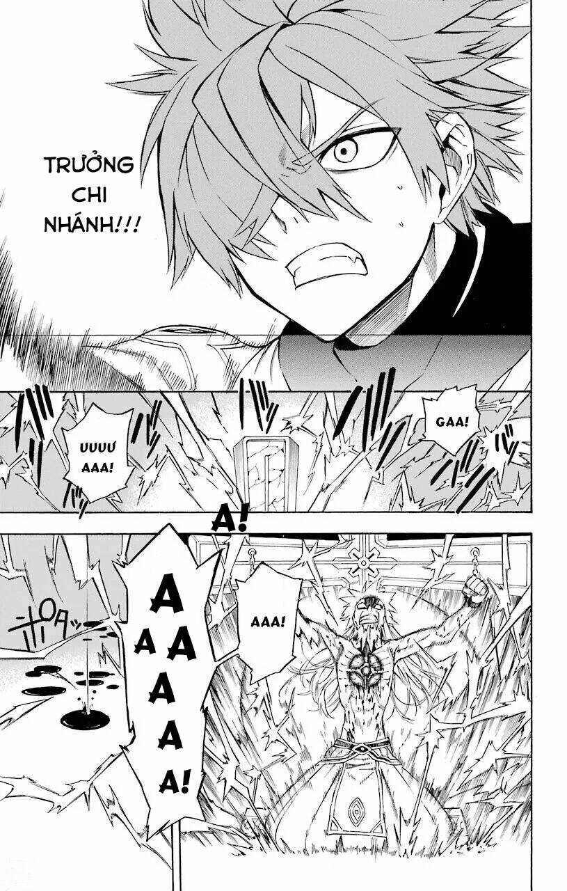 Great Priest Imhotep: Chapter 16
