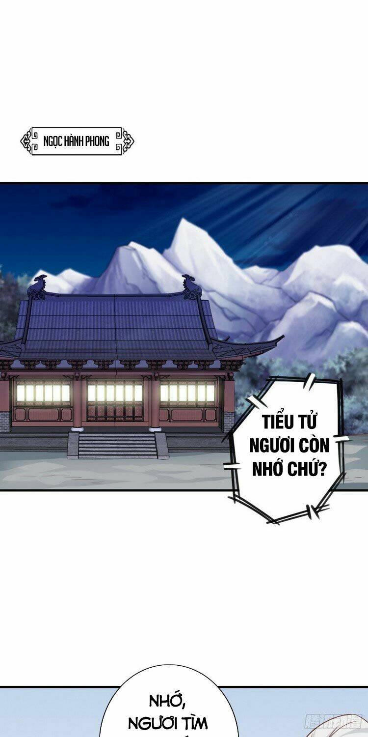 Chư Thiên Ký: Chapter 277