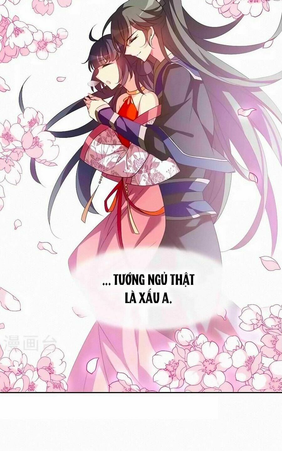 Toàn Cơ Từ: Chapter 31.5