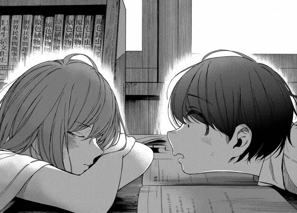 Kakushigoto - Secrets: Chapter 2