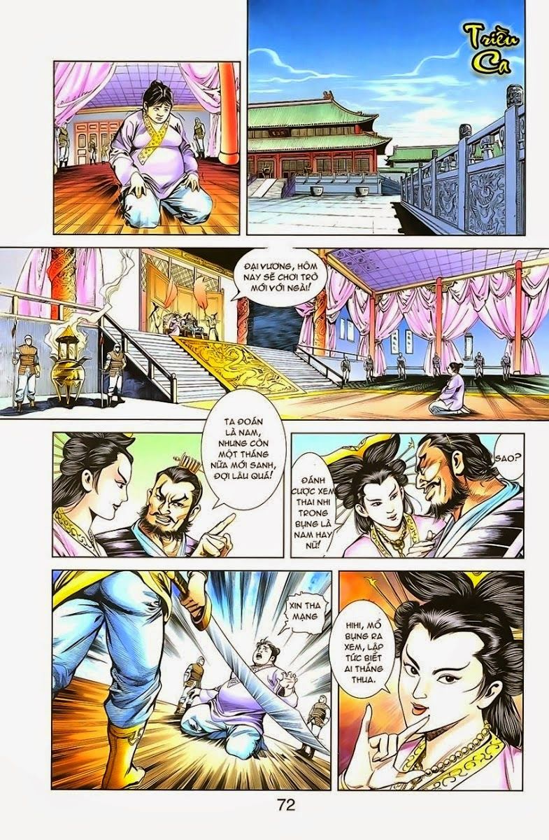 Thiên Tử Truyền Kỳ 1: Chapter 2
