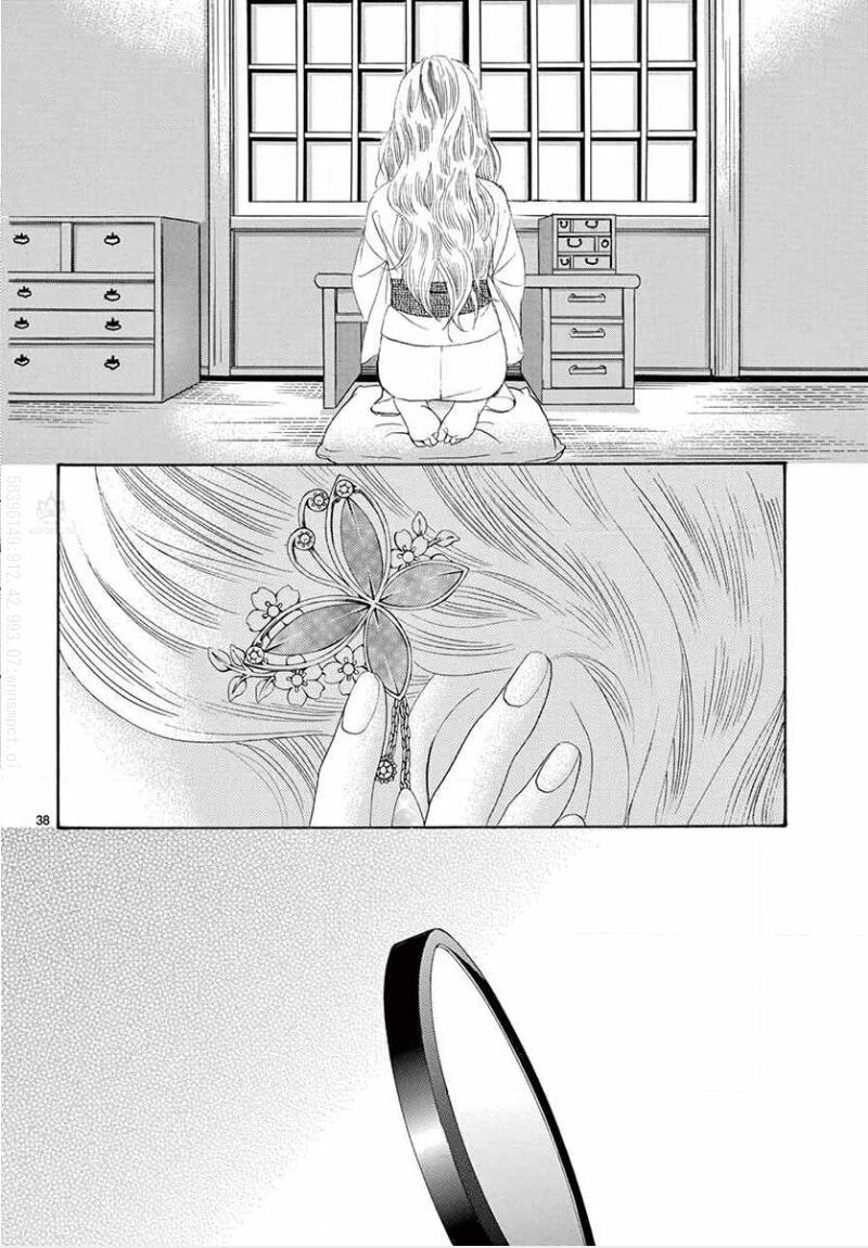 Kiniro Japanesuku: Chapter 2