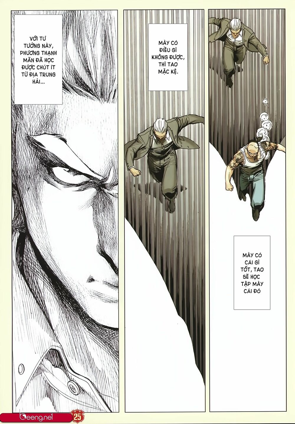 Người Trong Giang Hồ: Chapter 2242: Trí tuệ của Địa Trung Hải