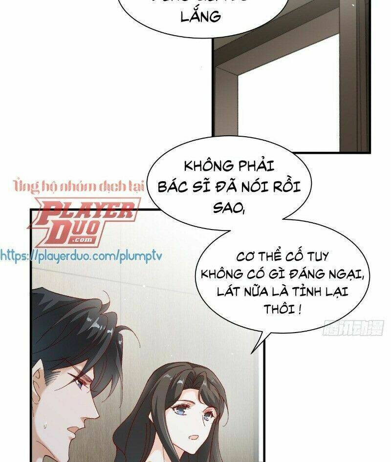 Ảnh Đế Yêu Hồ: Chapter 43