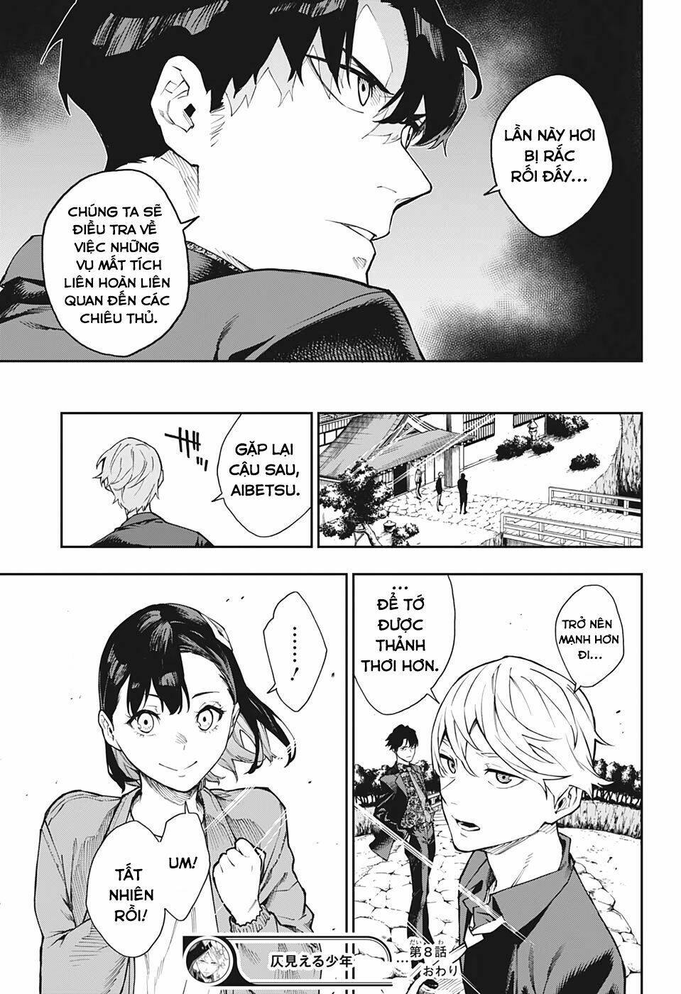 Phantom Seer: Chapter 8