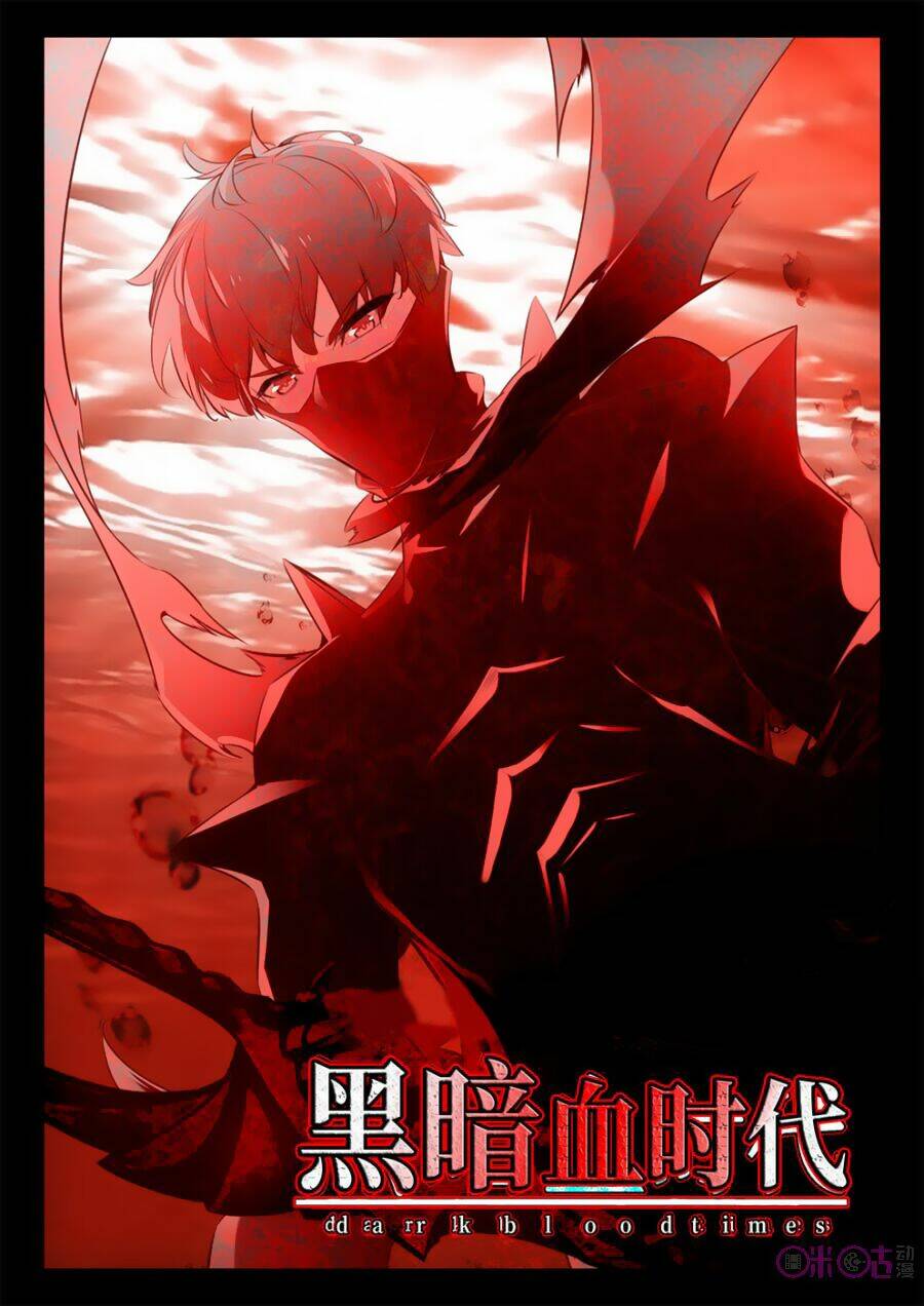 Hắc Ám Huyết Thời Đại: Chapter 33