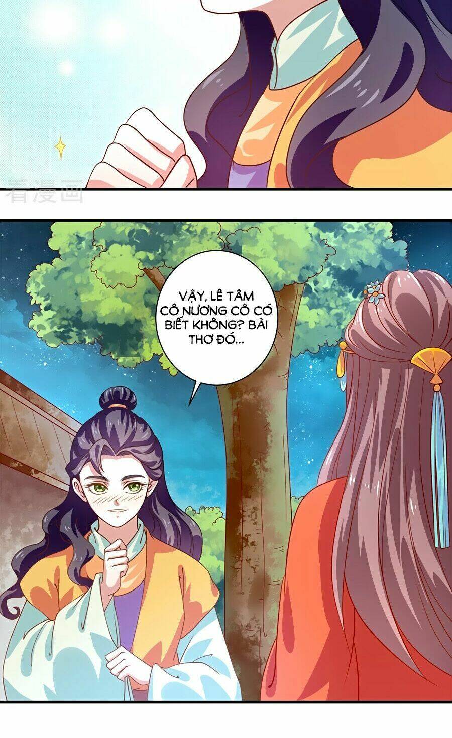 Phục Thù Nữ Hoàng Đích La Mạn Sử: Chapter 17