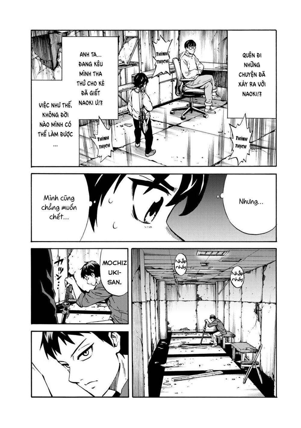 Tenkuu Shinpan Arrive: Chapter 16