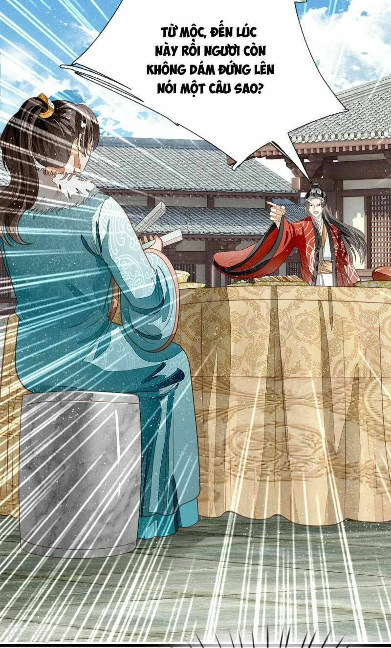 Đệ Nhất Hoàn Khố: Chapter 56