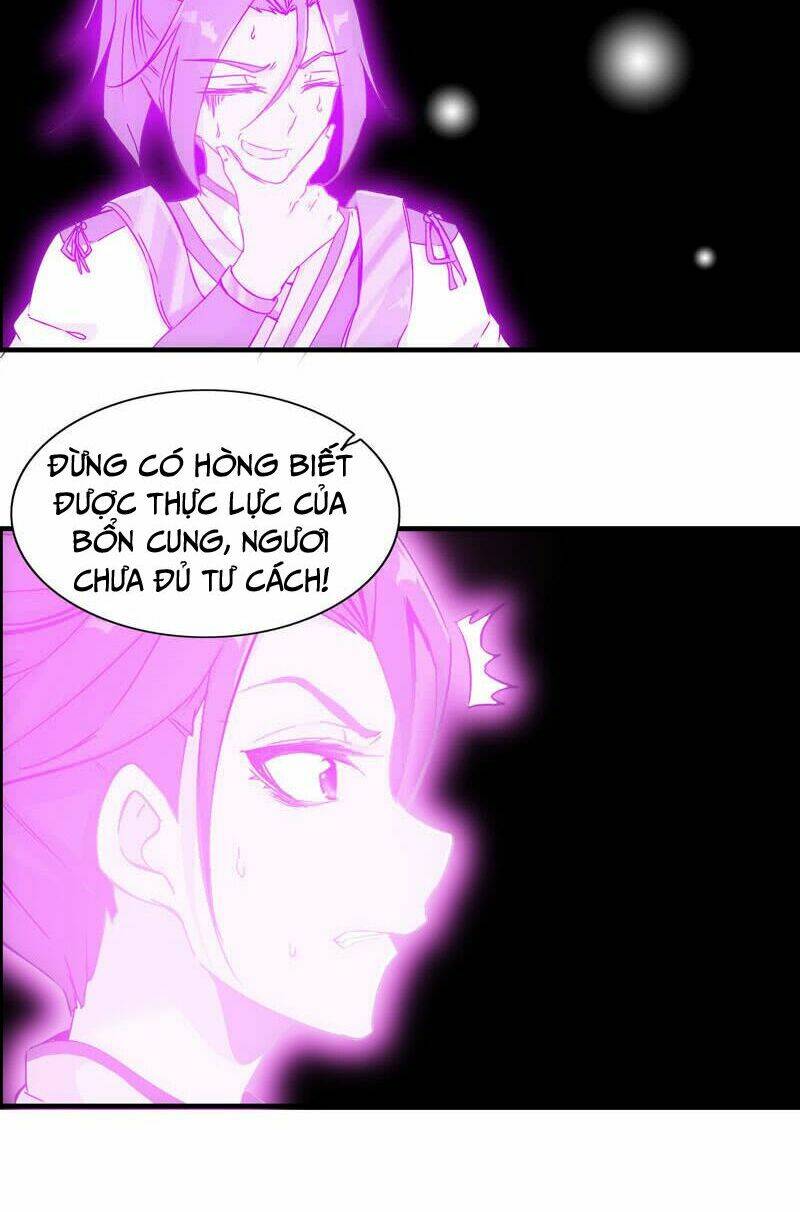 Thần Ma Thiên Sát: Chapter 18