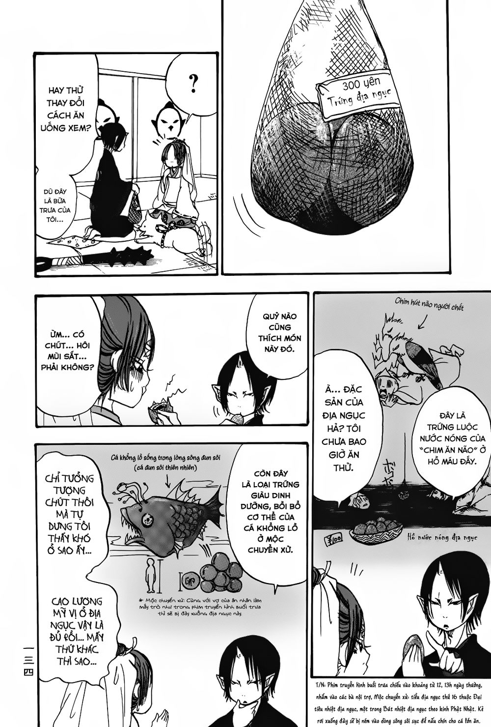 Cậu Bé Quả Đào - Hoozuki No Reitetsu: Chapter 20