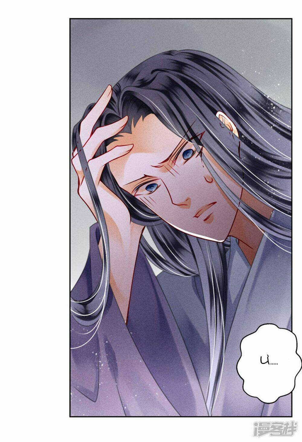 Ái Thượng Vô Địch Tiếu Hoàng Hậu: Chapter 79