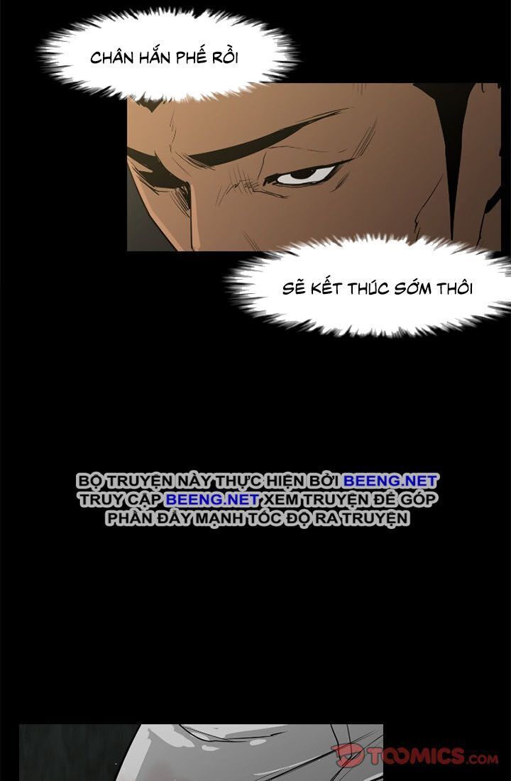 Tong Edge: Chapter 43