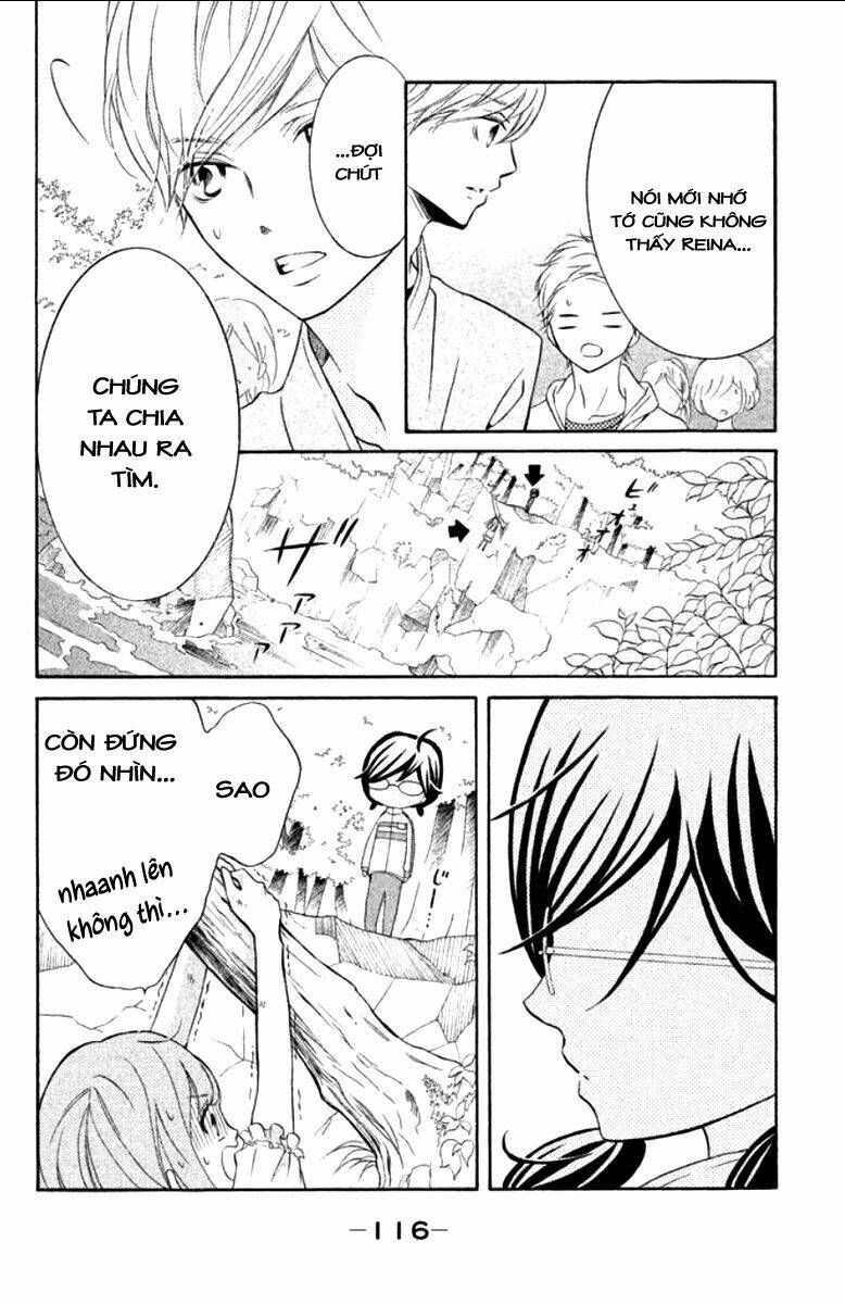 Kageno Datte Seishun Shitai: Chapter 11