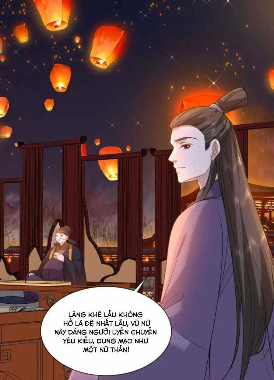 Tướng Quân, Bổn Phi Không Nhận Sủng: Chapter 43