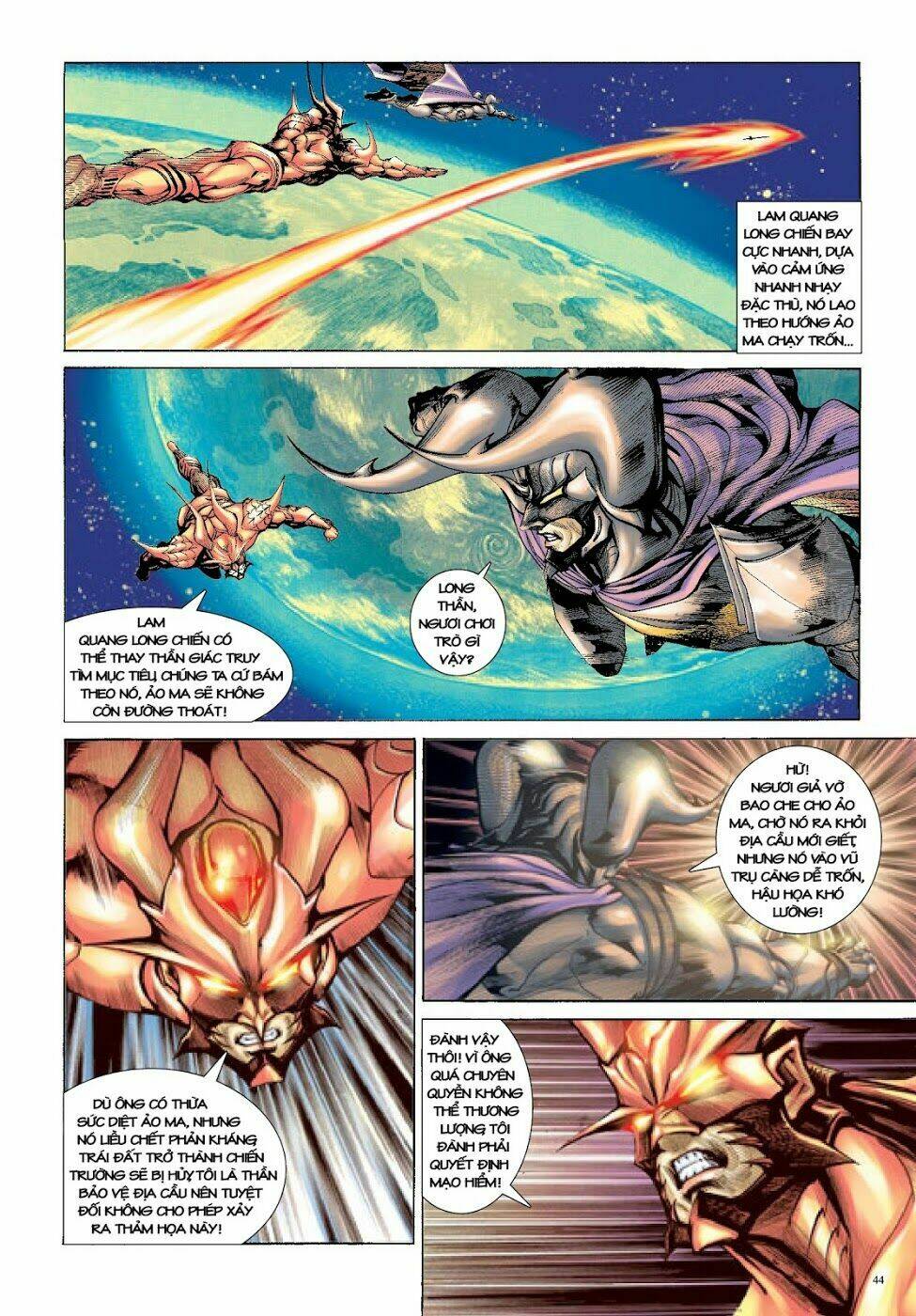 Long Thần - Trung Bộ Khúc: Chapter 52