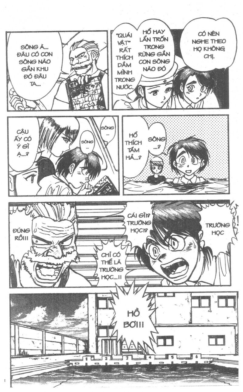 Fujita Kazuhiro: Chapter 5