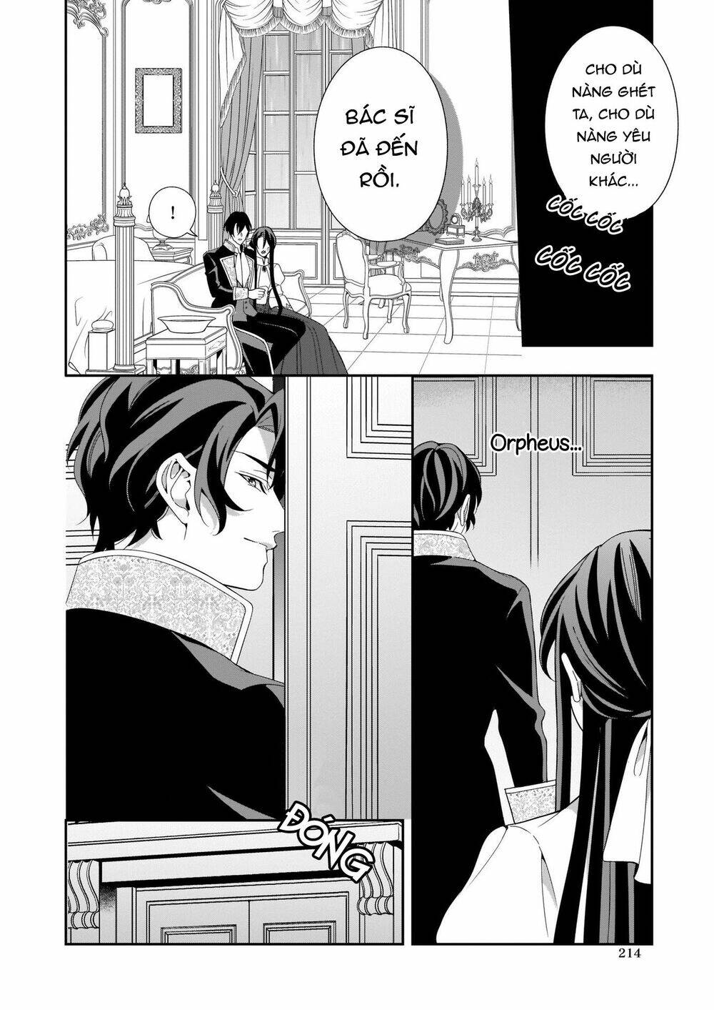 Anata Ni Sasageru Akai Bara: Chapter 5