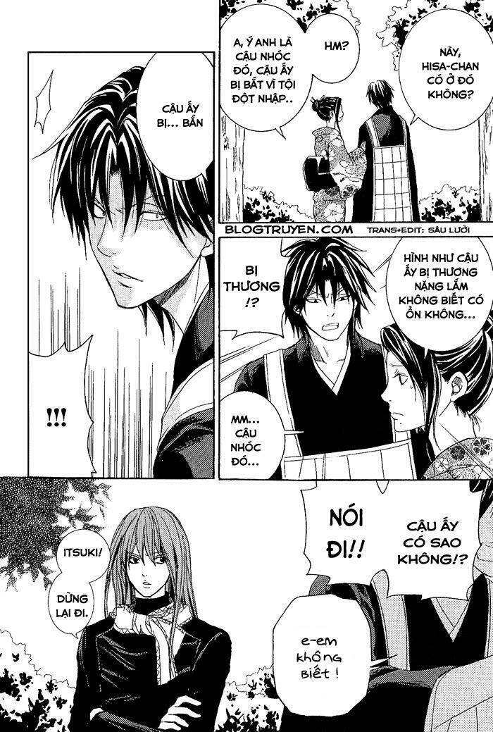 Toukaidou Hisame: Chapter 8
