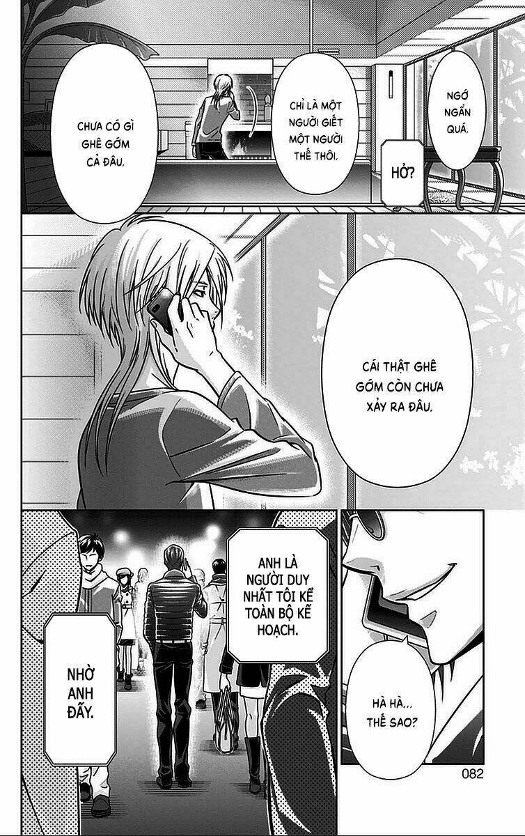 Psycho-Pass: Chapter 14