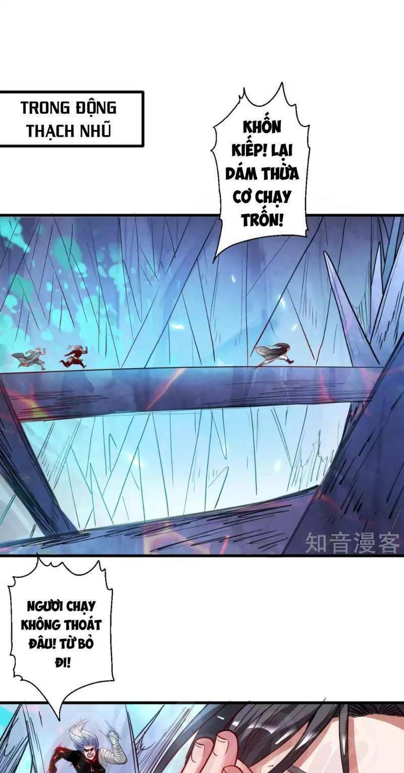 Tối Cường Đại Biểu Hoàng Kim Thận: Chapter 75
