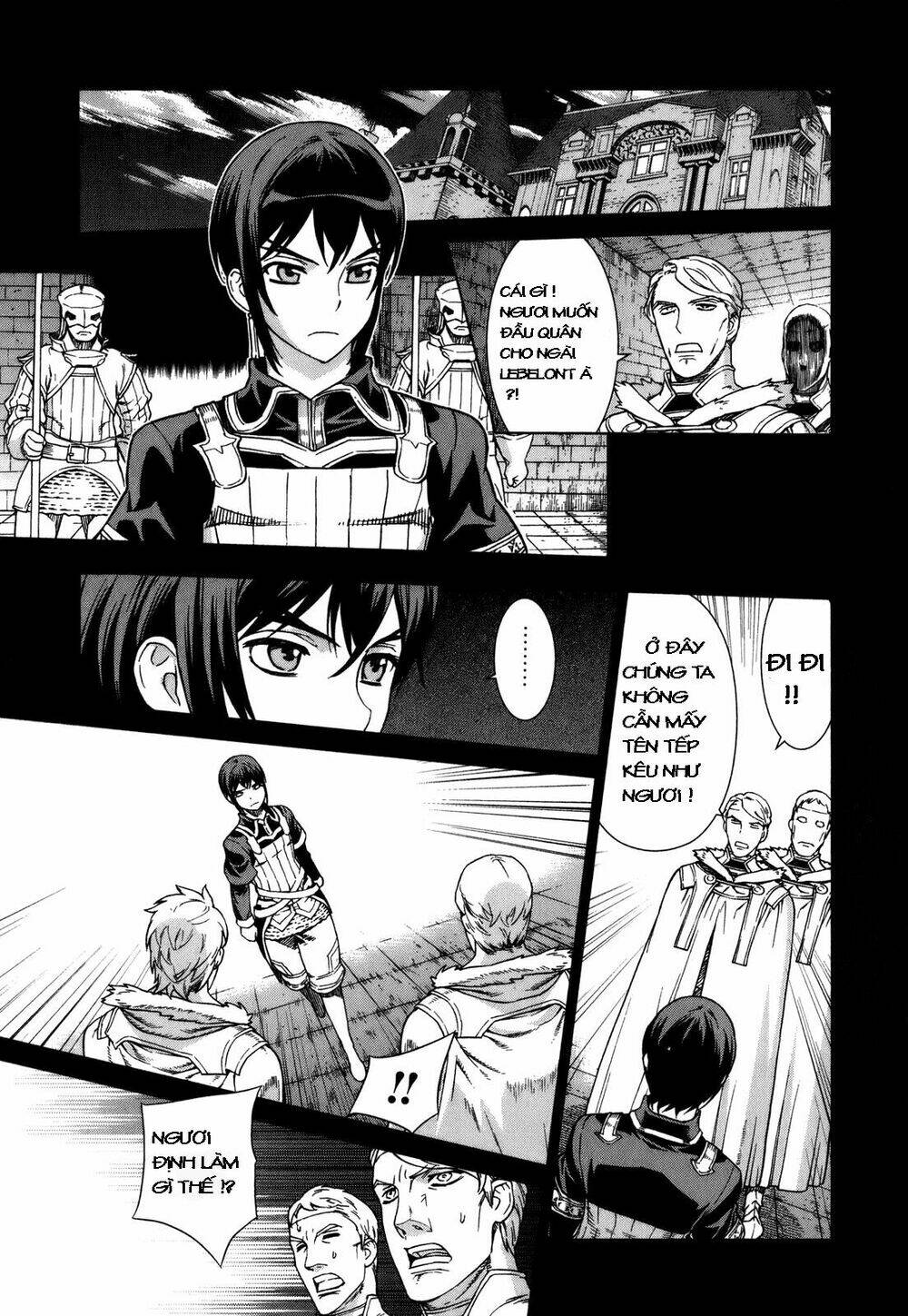 Ubel Blatt: Chapter 78