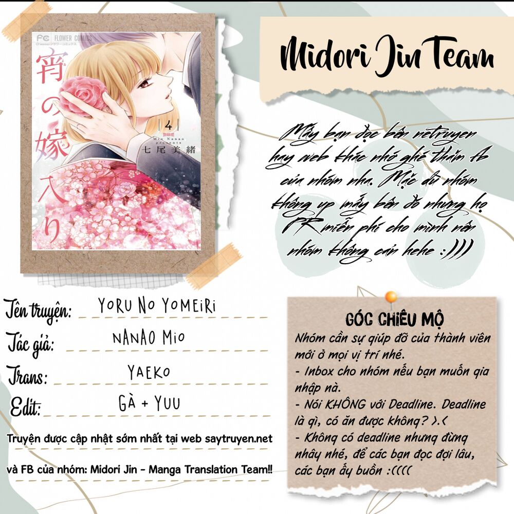 Yoru No Yomeiri: Chapter 16