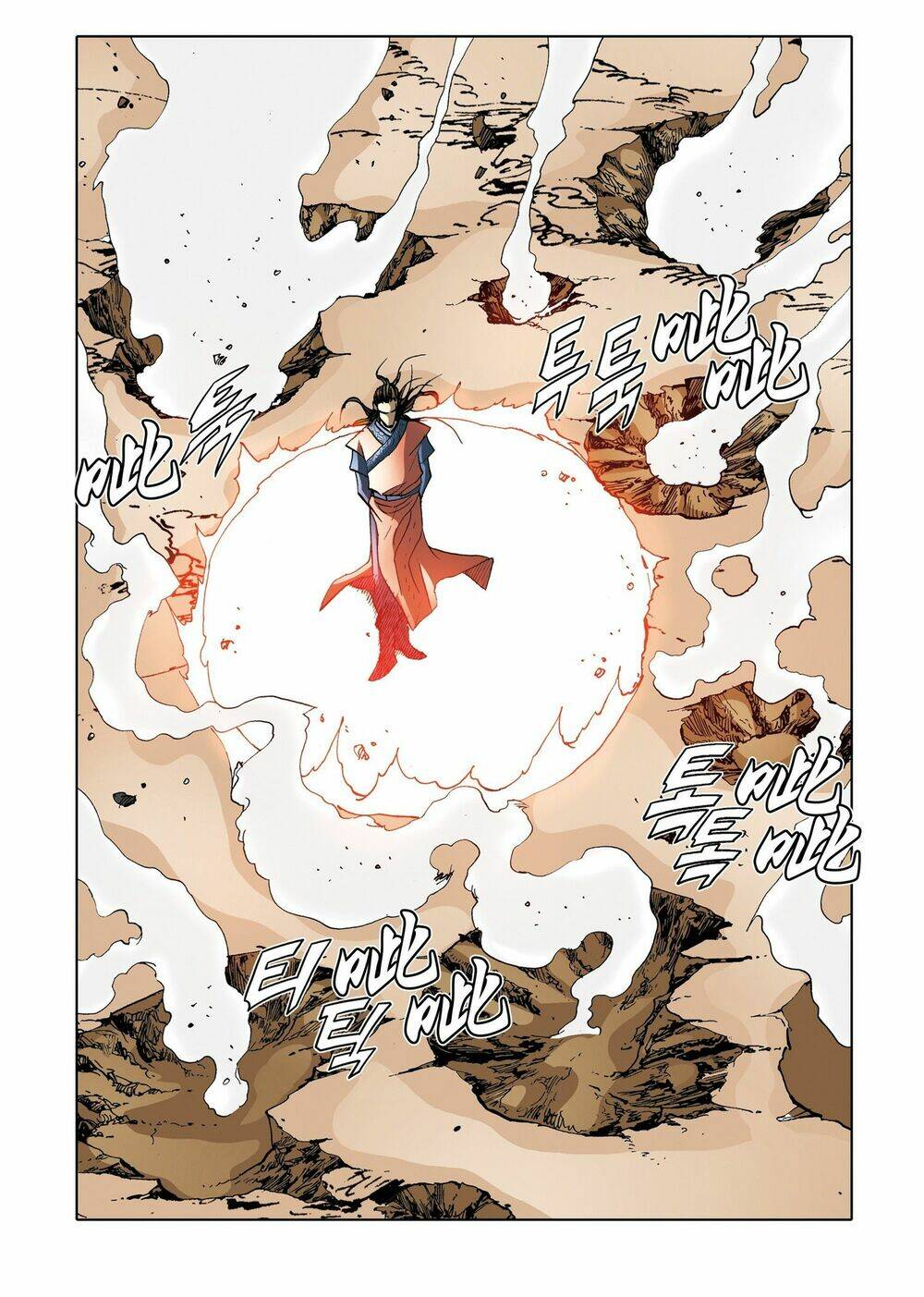 Nhật Tà Nguyệt Ma: Chapter 196