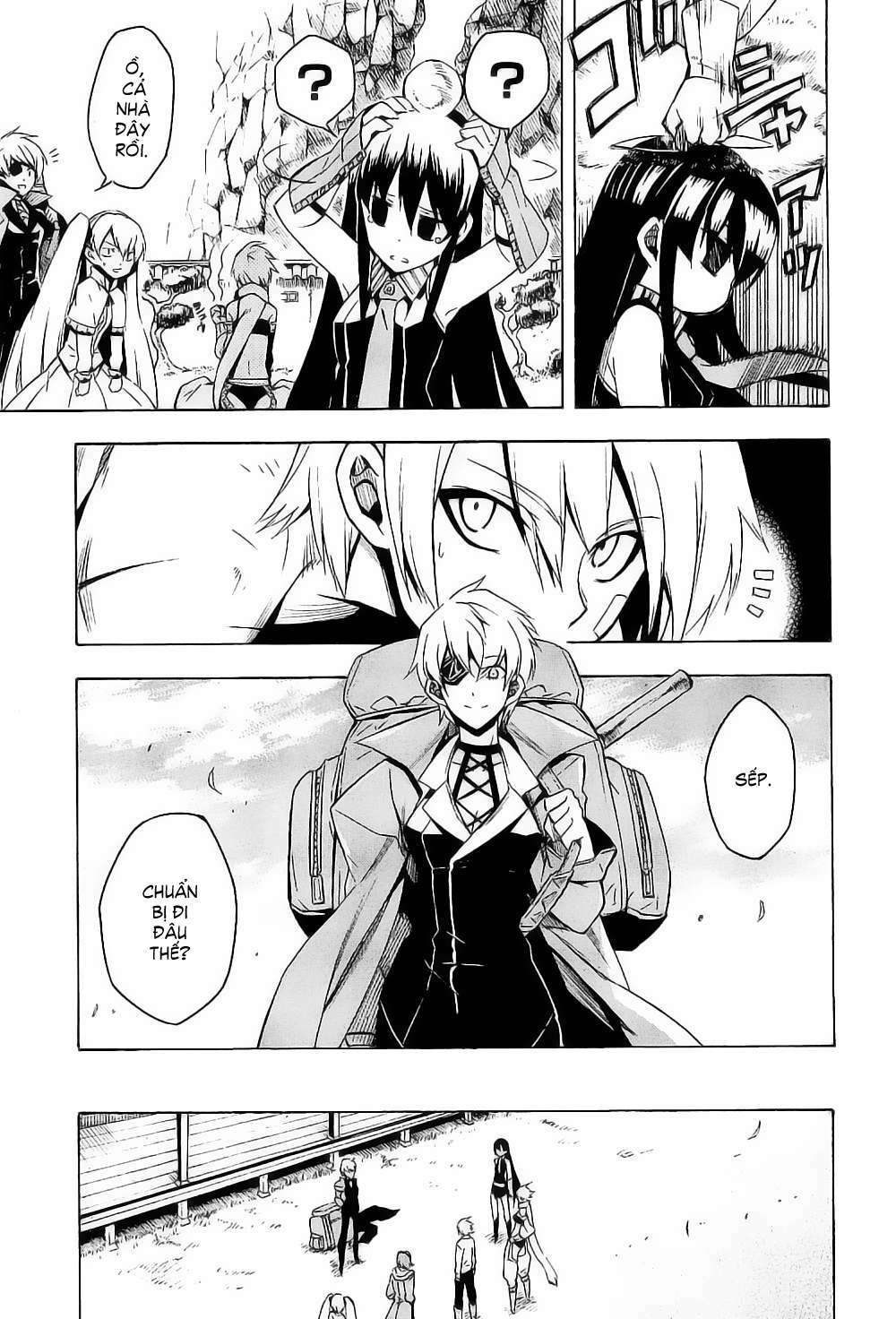 Akame Ga Kiru: Chapter 15