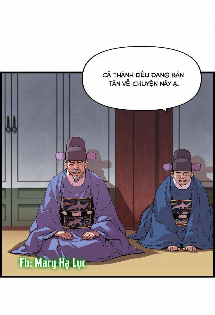 Tôi Sẽ Sống Như Một Hoàng Tử: Chapter 25