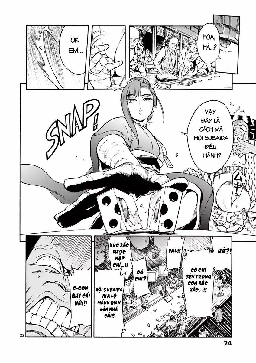 Renjou Desperado: Chapter 1