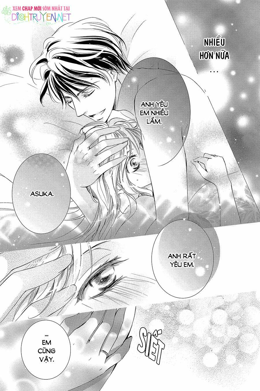 Chí Tôn Thần Ma: Chapter 26