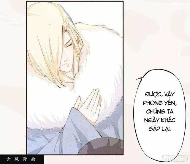 Tuyệt Thế Luyện Đan Sư: Chapter 26