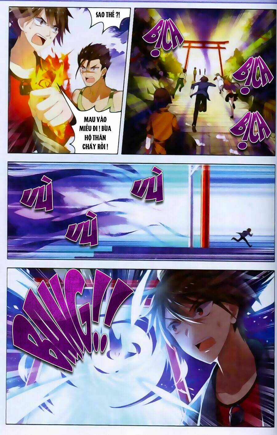 Vô Hạn Khủng Bố: Chapter 19