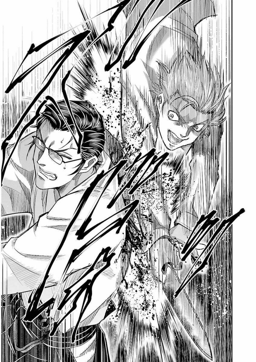 Choujin Sensen: Chapter 3