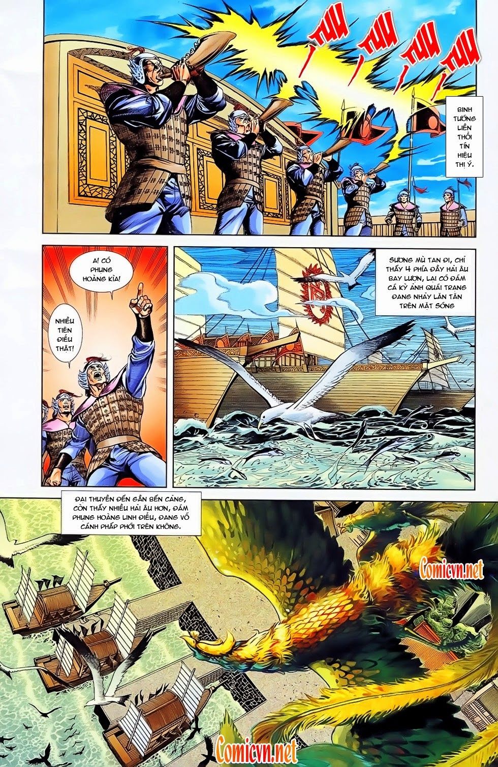 Thiên Tử Truyền Kỳ 1: Chapter 24