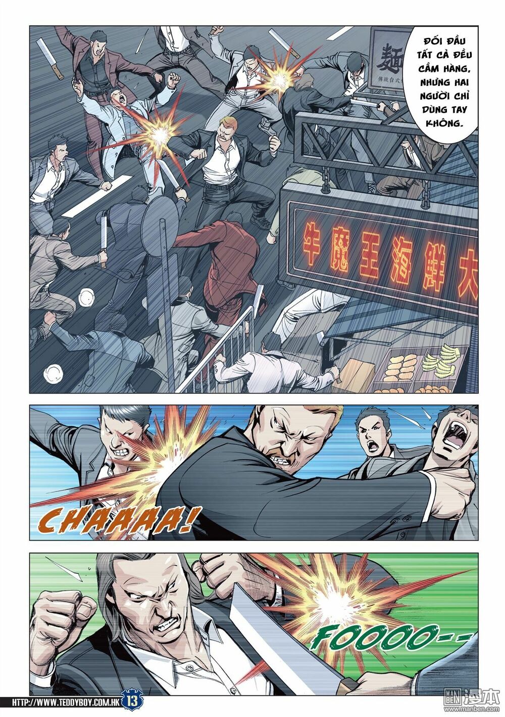 Người Trong Giang Hồ: Chapter 2060: Thú tính