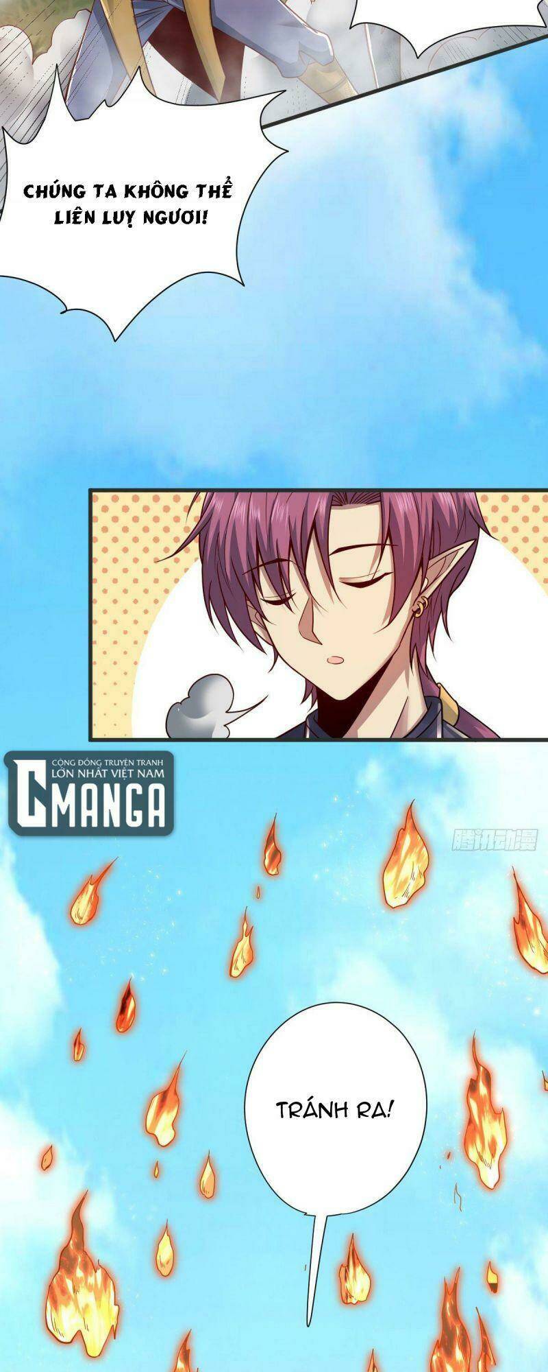 Cửu Vực Chi Thiên Nhãn Quật Khởi: Chapter 17