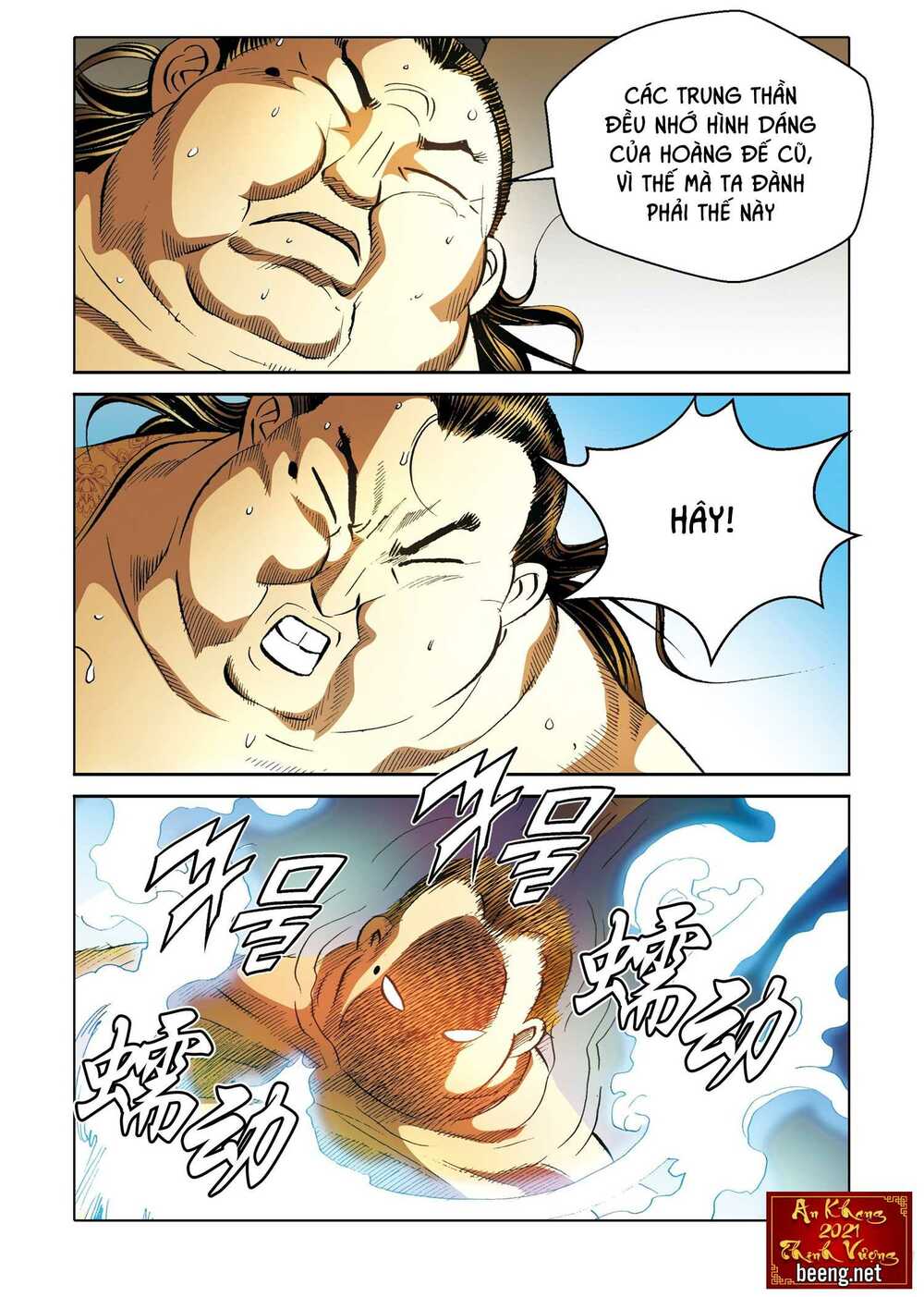 Nhật Tà Nguyệt Ma: Chapter 173