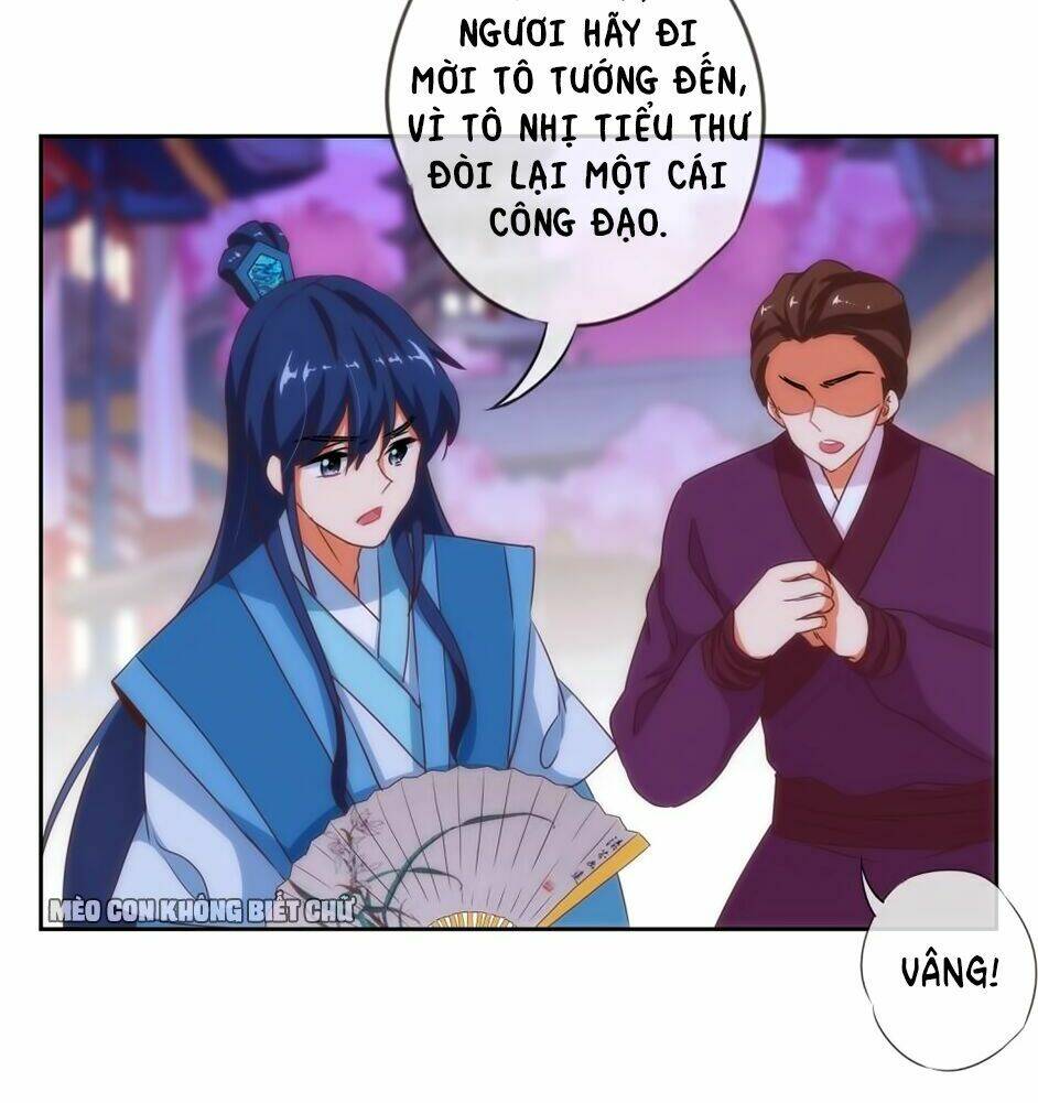 Ồ, Sủng Phi Đại Nhân Của Ta: Chapter 9