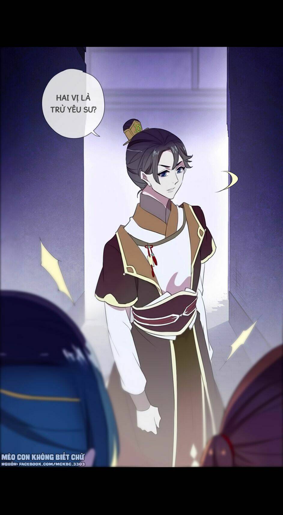 Bách Yêu Dị Văn: Chapter 68