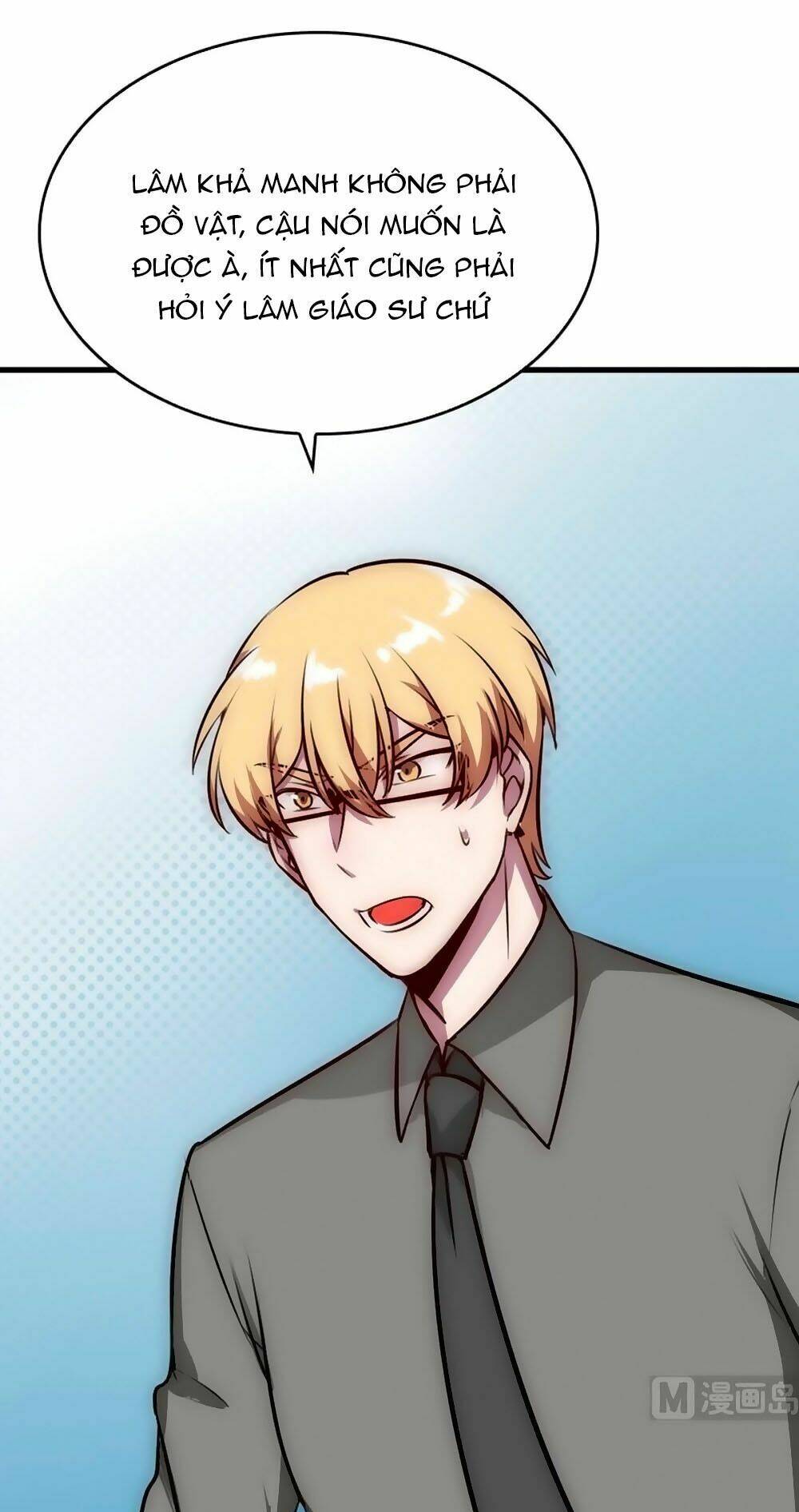 Bám Lấy Nam Thần Bất Chấp Thời Tiết: Chapter 27