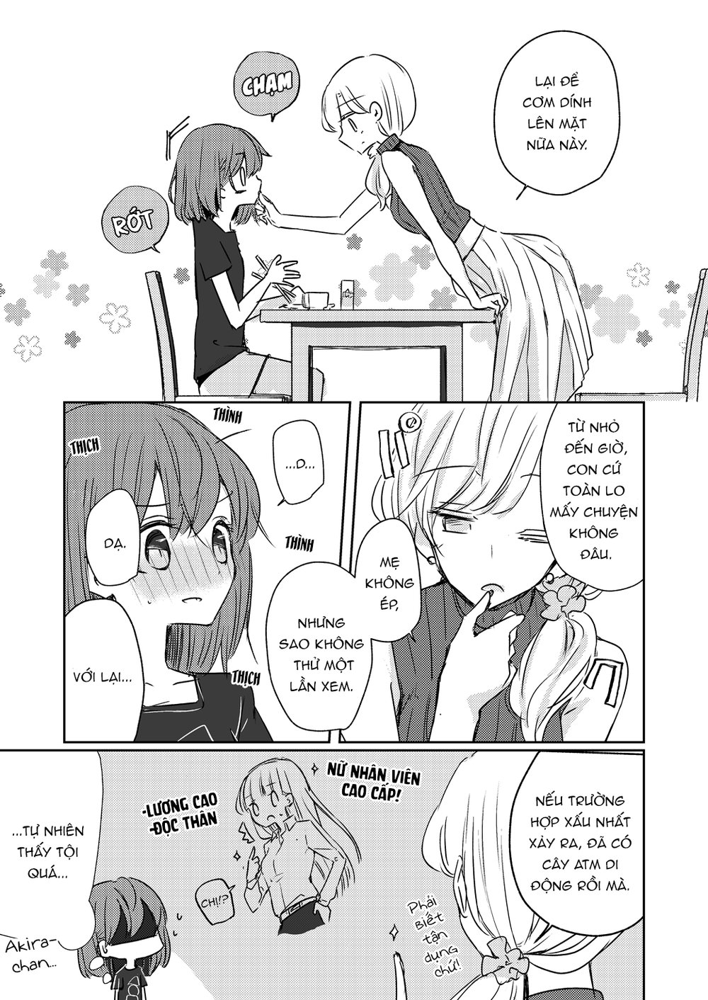 1 X 1/2: Chapter 13.2