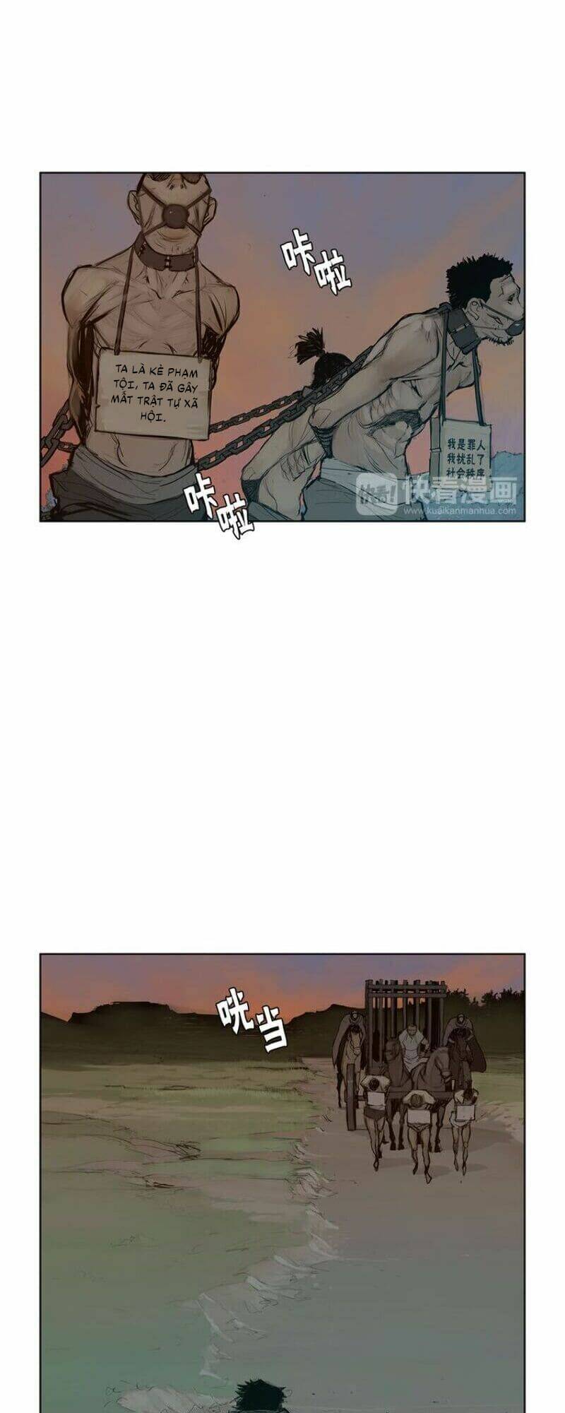 Vinh Quang Kiếm: Chapter 13
