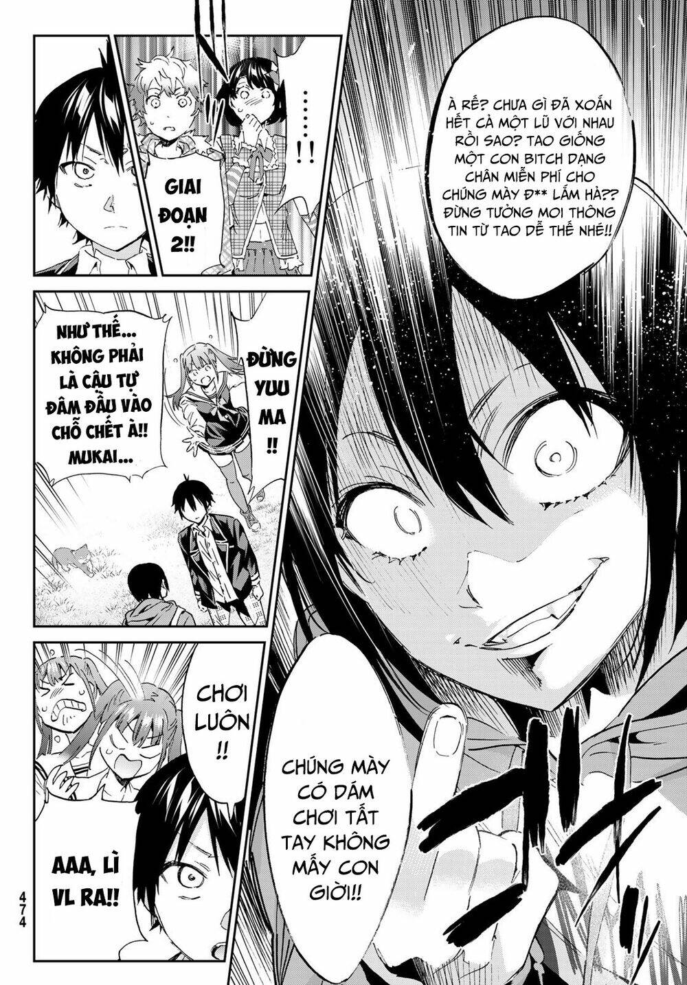 Real Account Ii: Chapter 169